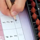 プライバシーポリシー